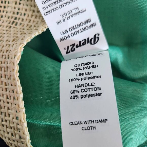 Pier27 Oceanholic Cream and Green Beach Bag with Rope Handle Natural Beach Bag - Picture 7 of 7